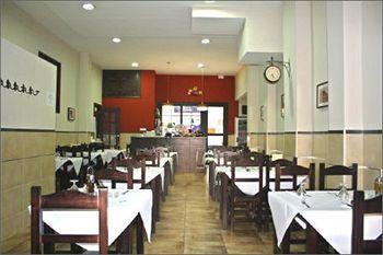 Hostal Carlos I La Linea de la Concepcion Bagian luar foto